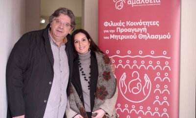 Ηλιούπολη: Ποιοι Είναι Οι Δημοτικοί Σύμβουλοι Που Δημιούργησαν Τα Νέα Δημοτικά Ιατρεία