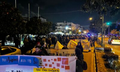 Μαζική Διαδήλωση Στην Ηλιούπολη Για Την Τραγωδία Των Τεμπών (VIDEO)