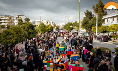 Χορός, Κέφι Και Ξεφάντωμα Στο Καρναβάλι Της Ηλιούπολης (ΦΩΤΟ)