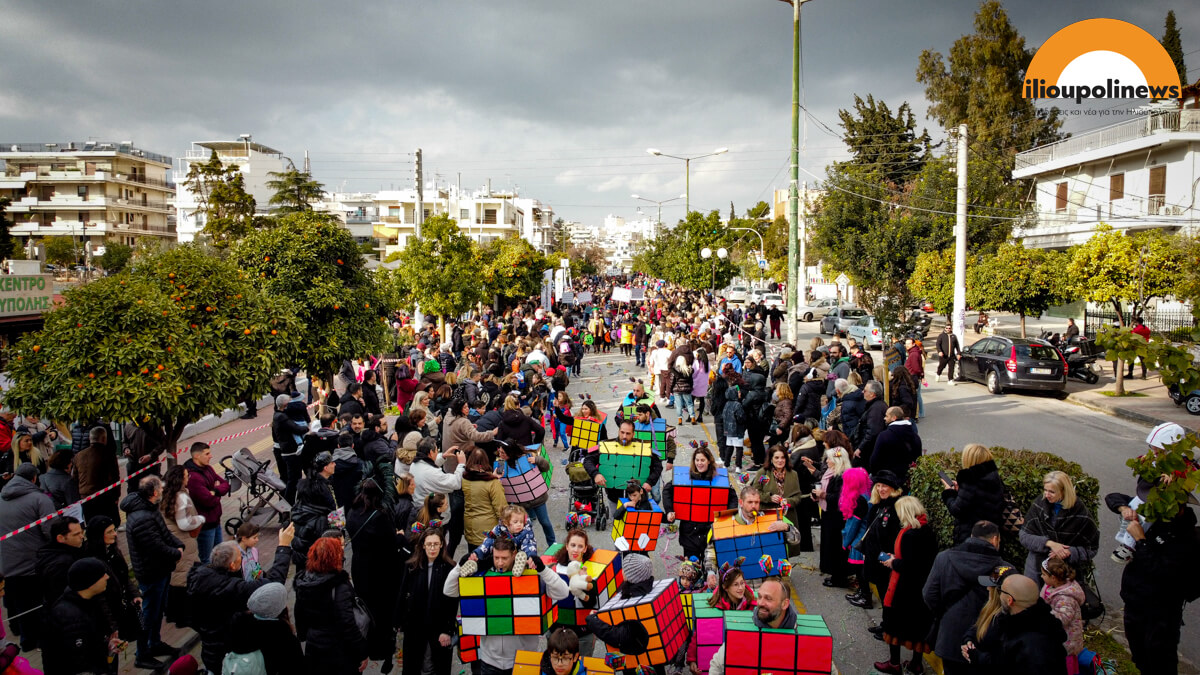 Χορός, Κέφι Και Ξεφάντωμα Στο Καρναβάλι Της Ηλιούπολης (ΦΩΤΟ)