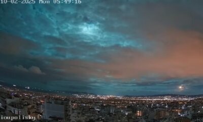 Κάμερα Στην Ηλιούπολη Κατέγραψε Πτώση Μετεωρίτη (VIDEO)