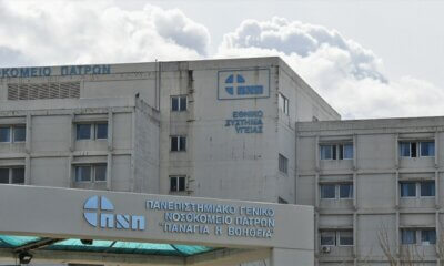 Ηλιούπολη: 3χρονο Παιδάκι Νοσηλεύεται Με Μηνιγγίτιδα – Μέτρα Από Τον ΕΟΔΥ Στον Παιδικό Σταθμό