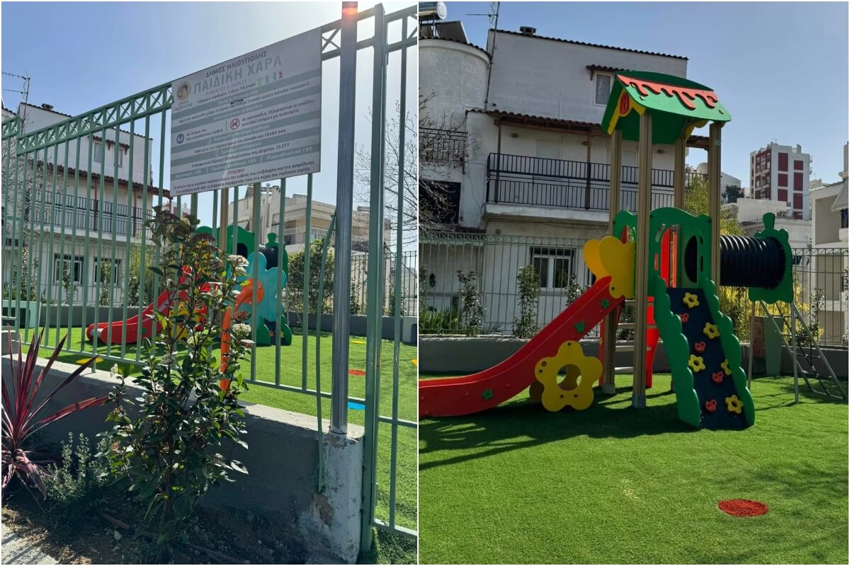 Ηλιούπολη: Ανακαινίστηκε Η Παιδική Χαρά Της Οδού Πινδάρου Στην Αγία Μαρίνα (ΦΩΤΟ)