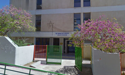 Διπλή Εισβολή Διαρρηκτών Στο 15ο Δημοτικό Ηλιούπολης – Προκάλεσαν Εκτεταμένες Ζημιές