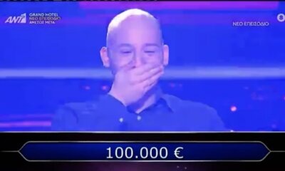 Ένας Ηλιουπολίτης Μεγάλος Νικητής Του «Εκατομμυριούχου» – Κέρδισε 100.000 Ευρώ