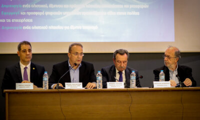 Ηλιούπολη: Με Επιτυχία Η Εκδήλωση Του ΟΠΣΑ Για Την Τοπική Αυτοδιοίκηση (ΦΩΤΟ +ΒΙΝΤΕΟ)