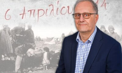 Δημήτρης Ευαγγέλου: «Η Παράταξή Μας Τιμά Την Ημέρα Μνήμης Του Θρακικού Ελληνισμού»