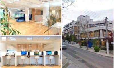 Νέα Υπερσύγχρονα Γραφεία Για Την ΑΑΔΕ Στην Ηλιούπολη – Θα Εξυπηρετούν Πολίτες Και Επιχειρήσεις