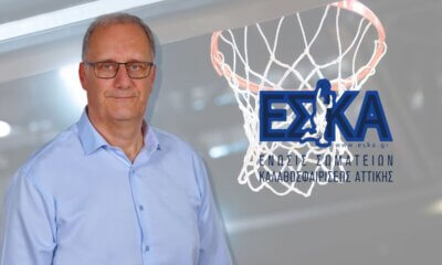 Νέος Πρόεδρος Της ΕΣΚΑ Με Ποσοστό 87% Ο Ηλιουπολίτης Αιρετός Δημήτρης Ευαγγέλου