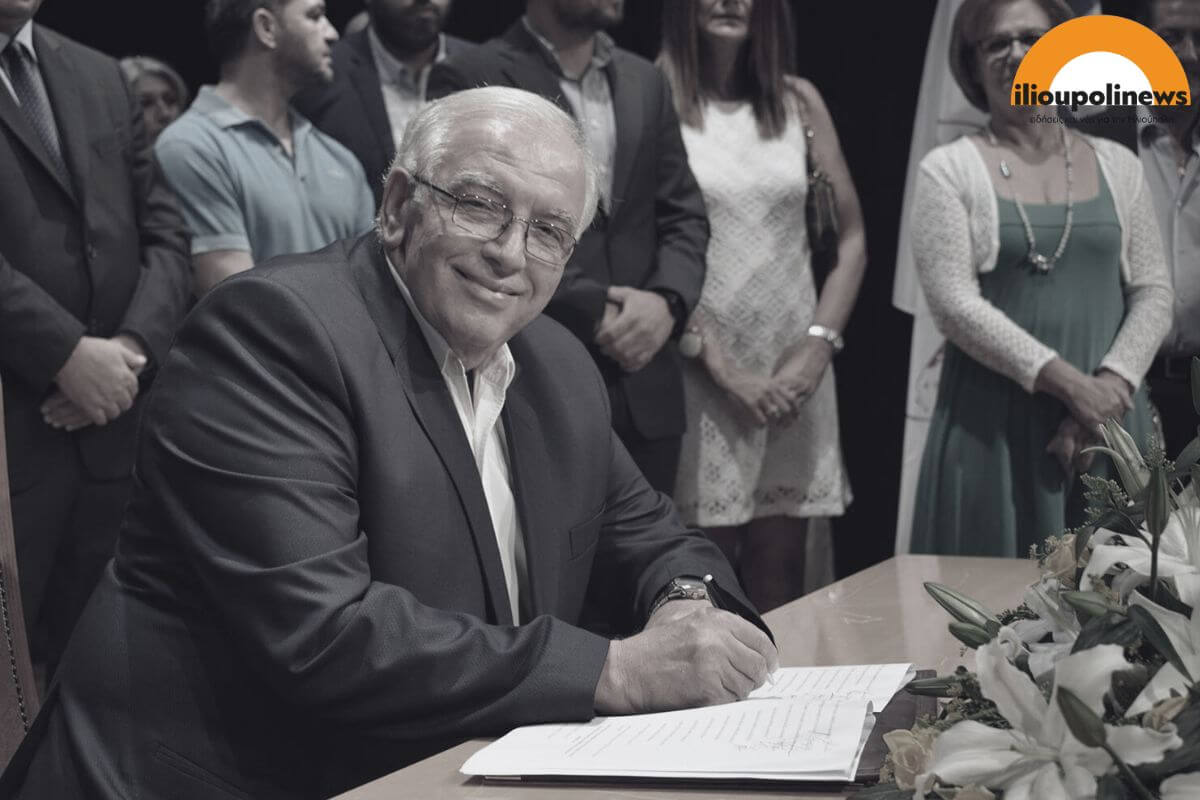 Θλίψη Στην Ηλιούπολη – Πέθανε Ο Ηλιουπολίτης Πρώην Δημοτικός Σύμβουλος Μιχάλης Κουρής