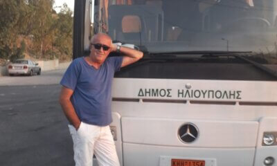 Πέθανε Ο Ηλιουπολίτης Χρήστος Λιάγκας